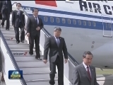 李克强抵达布鲁塞尔出席第十七次中国欧盟领导人会晤
