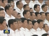 习近平会见全国优秀县委书记
