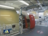 李克强考察中法航空合作项目时强调 让中法合作飞得更快更高更远