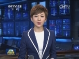李克强应约同俄罗斯总理通话