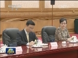 张德江与墨西哥参议长举行会谈