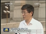 中央党的群团工作会议在各界引起强烈反响