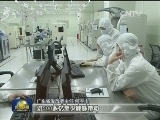 【解码稳增长】惠民生又调结构 投资成第一拉动力