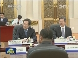 习近平会见斐济总理姆拜尼马拉马