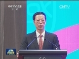 张高丽会见越共中央总书记阮富仲