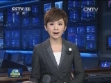 国务院办公厅印发《关于促进进出口稳定增长的若干意见》