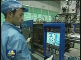 山西：创新驱动 打造经济增长新引擎