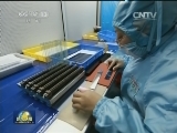 重庆：新兴产业挑大梁