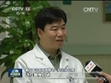 【时代先锋】黄志强：毕生心血献给祖国医学事业