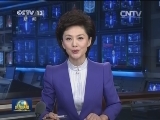 国务院办公厅印发《关于全面实施城乡居民大病保险的意见》
