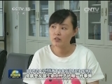 【我的座右铭】张丽莉：以爱与勇气接受一切悲欢