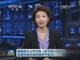 国务院办公厅印发《关于进一步促进旅游投资和消费的若干意见》