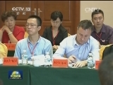 中外记者赴云南采访远征军抗战