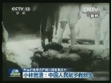 本台记者专访日籍八路军老战士