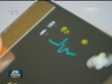 个人税优健康保险相关政策落地