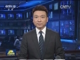 中国和哈萨克斯坦合作委员会第七次会议将举行