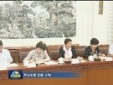 全国人大常委会启动老年人权益保障法执法检查