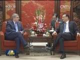 李克强会见国际奥委会主席