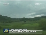 10年立下77座纪念碑 金春燮：不让历史在我这一代断档