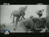 《东方主战场》引发各界热烈反响