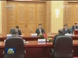 习近平会见缅甸总统登盛