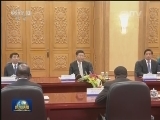 习近平会见埃塞俄比亚总理海尔马里亚姆