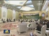 国务院总理李克强分别会见毛里塔尼亚总统阿齐兹和伊朗外长扎里夫