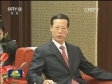 张高丽会见法国总统外事顾问