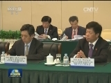 张高丽会见出席第十二届中国—东盟博览会的东盟国家领导人