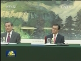 习近平会见出席第七轮中美工商领袖和前高官对话的美方代表