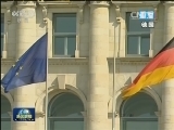 国际社会聚焦习主席访美讲话
