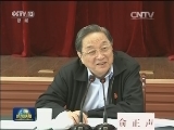 俞正声率中央代表团赴阿勒泰看望慰问各族干部群众