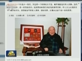 话题引发热议 网友分享“最好的时光”