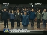 李雪健：用灵魂演绎甘祖昌精神