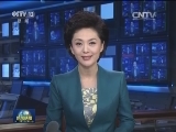 新华社综述：凝聚崇德向善力量 鲜明正确价值导向
