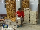 鲁西南扶贫：扶到点上 帮到根上