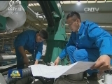 河南：全省一盘棋 打造产业集聚区