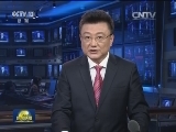 习近平将对越南 新加坡进行国事访问