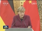 李克强与德国总理共同会见记者