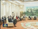 习近平会见基辛格等中美“二轨”高层对话美方代表