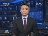 国务院印发《关于“先照后证”改革后加强事中事后监管的意见》