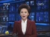 应习近平邀请 土库曼斯坦总统将访华