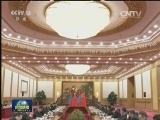 习近平同蒙古国总统会谈