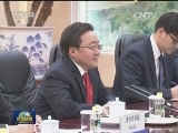 李克强会见蒙古国总统