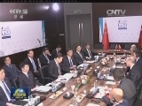 习近平会见土耳其总统