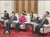 俞正声会见巴基斯坦参议院主席