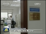 两部委学习贯彻党内两项法规