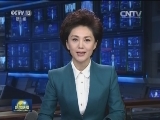 习近平向“声援巴勒斯坦人民国际日”纪念大会致贺电