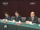 俞正声会见第二次全国高校统战工作会议代表