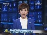 【人民日报评论员文章】把脱贫攻坚责任扛在肩上